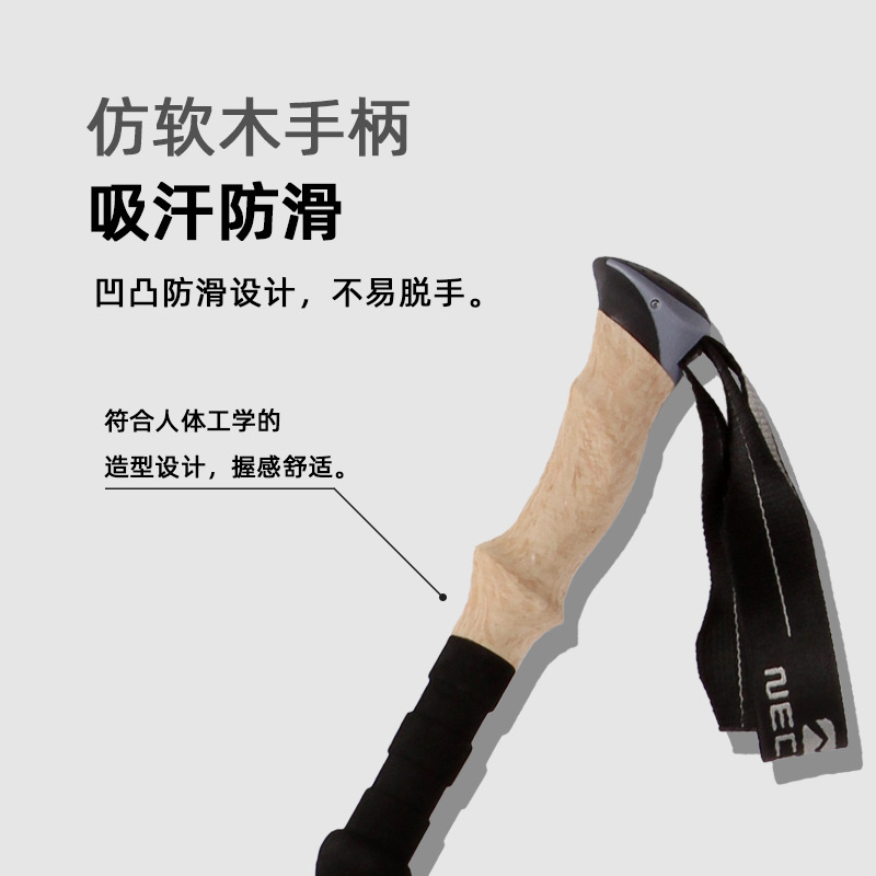 Bastones de Trekking Ultralige - Trekking Pole Carbon reseña y precio